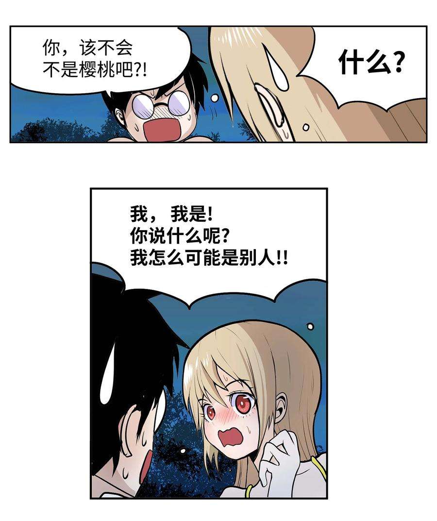 16.jpg