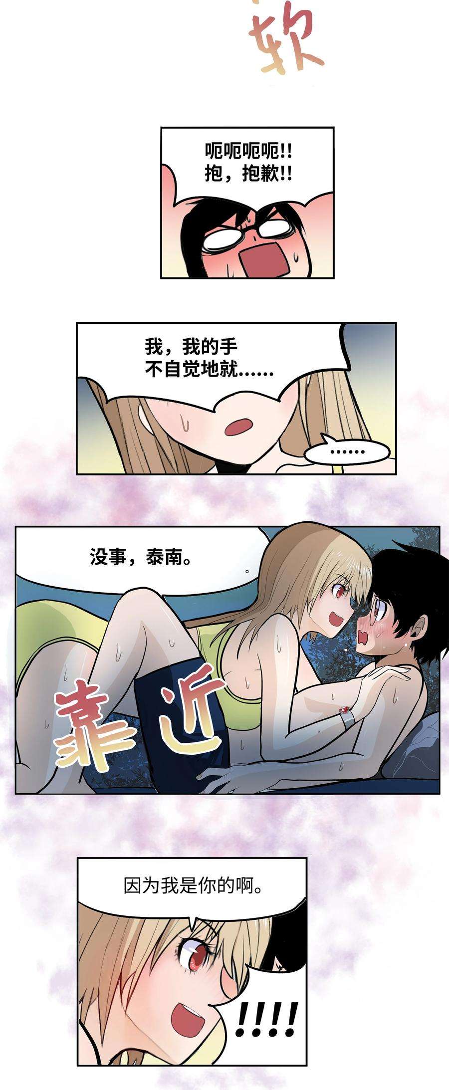 10.jpg