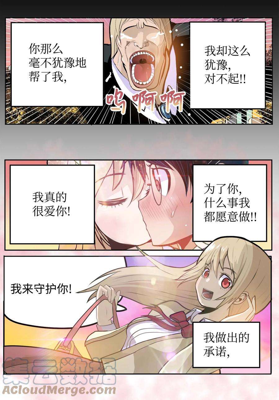 13.jpg
