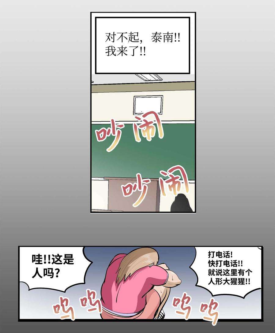10.jpg