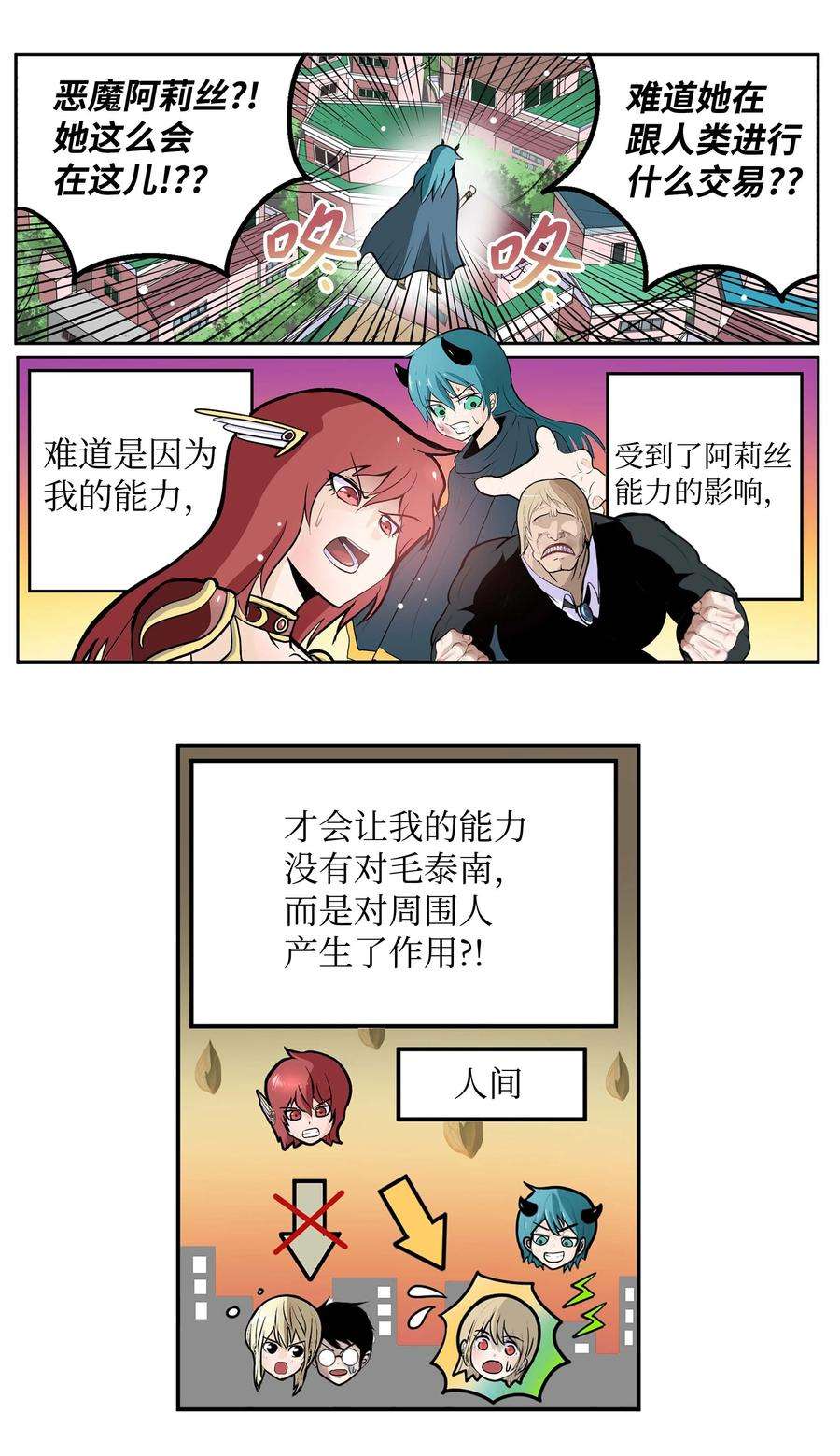 14.jpg