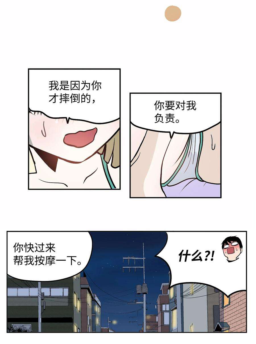 26.jpg