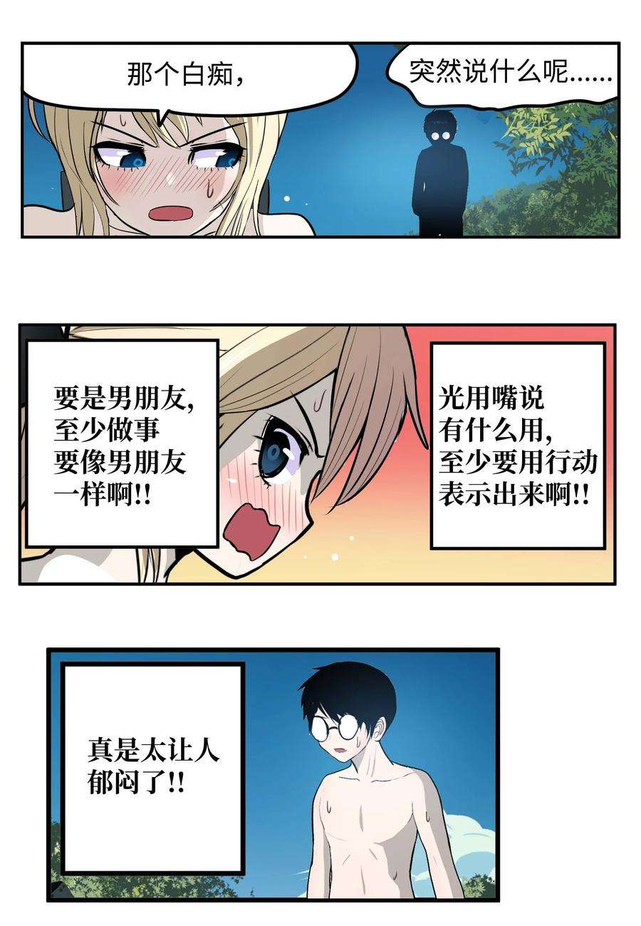 24.jpg
