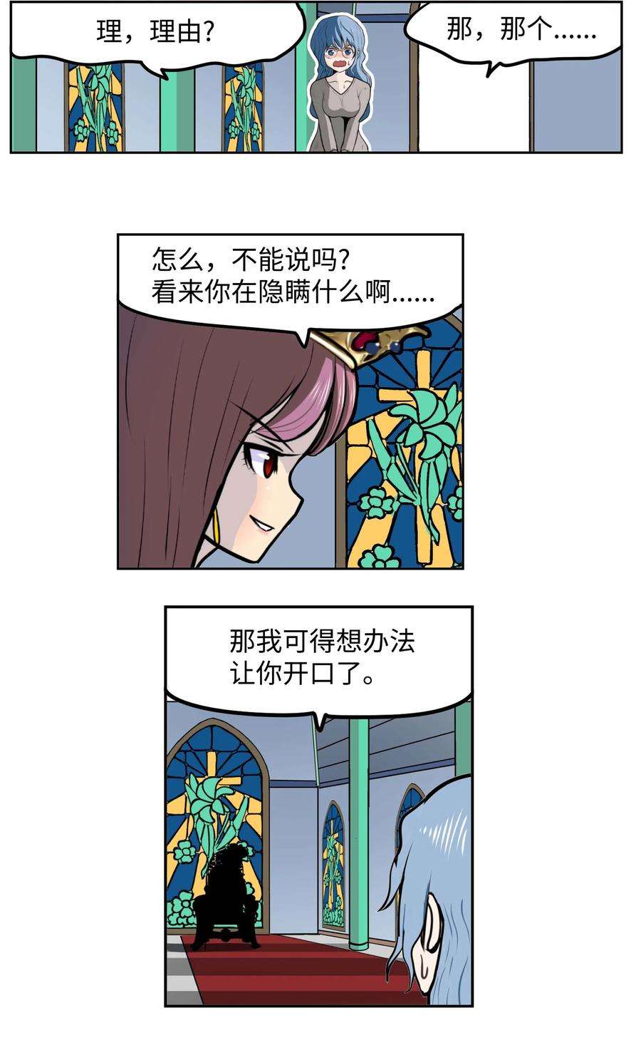 18.jpg