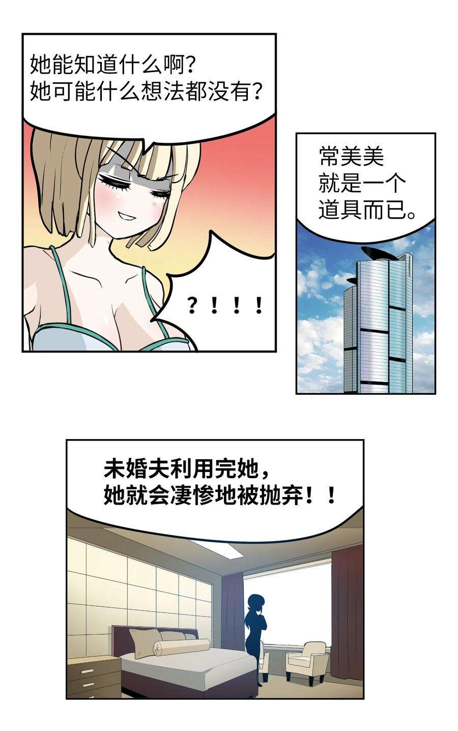 26.jpg