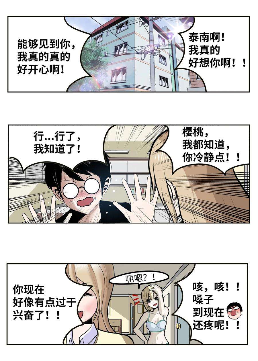12.jpg