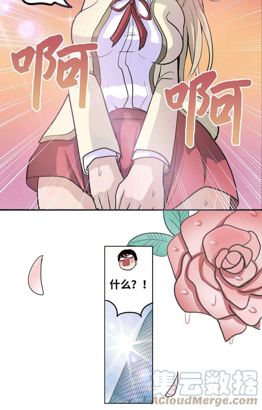 25.jpg