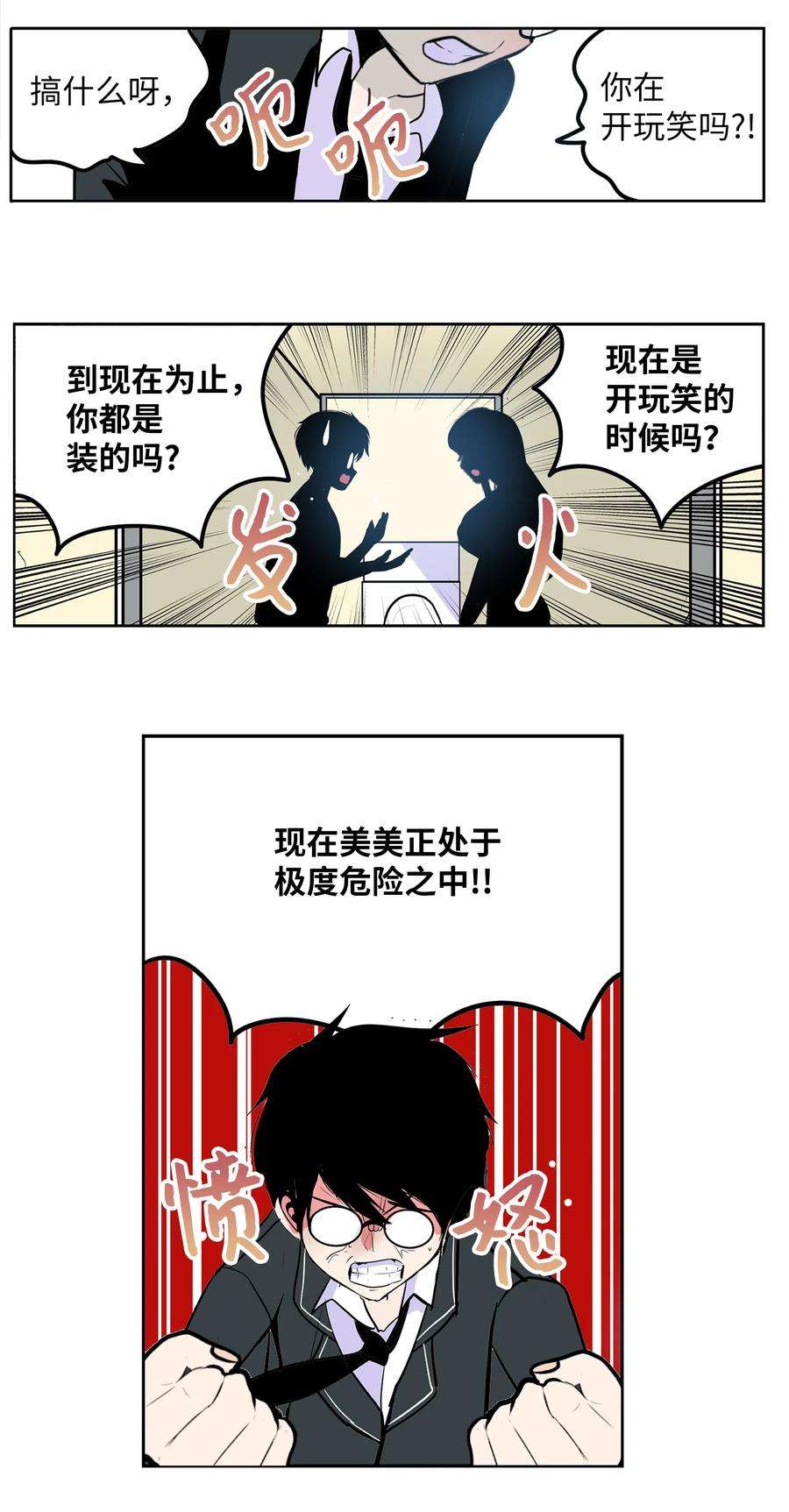 24.jpg