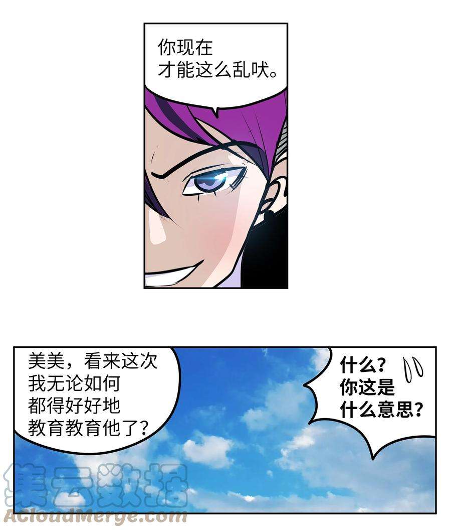 23.jpg