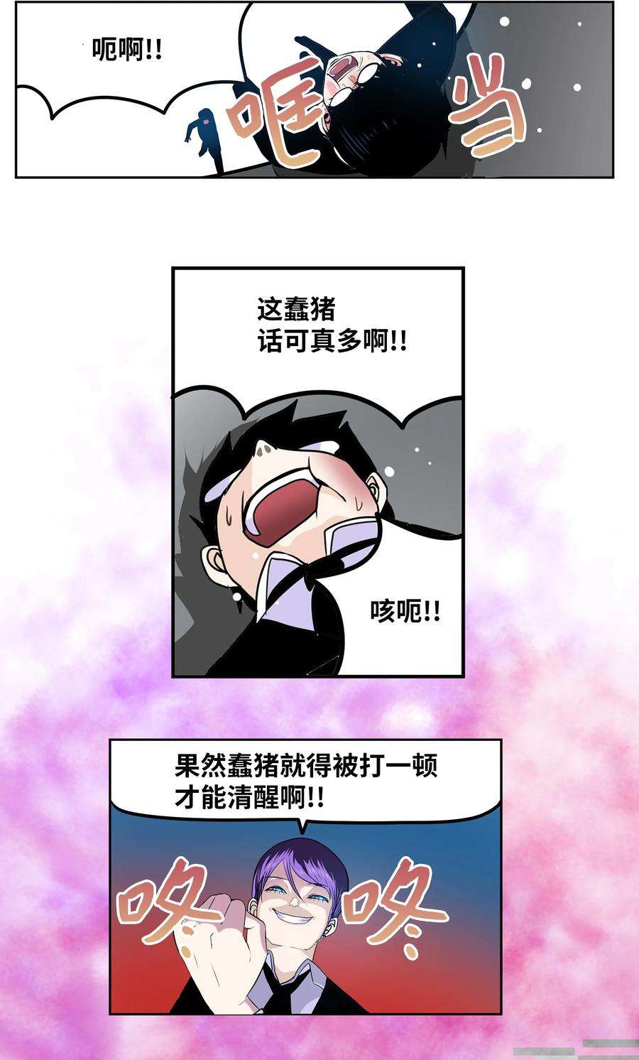 28.jpg