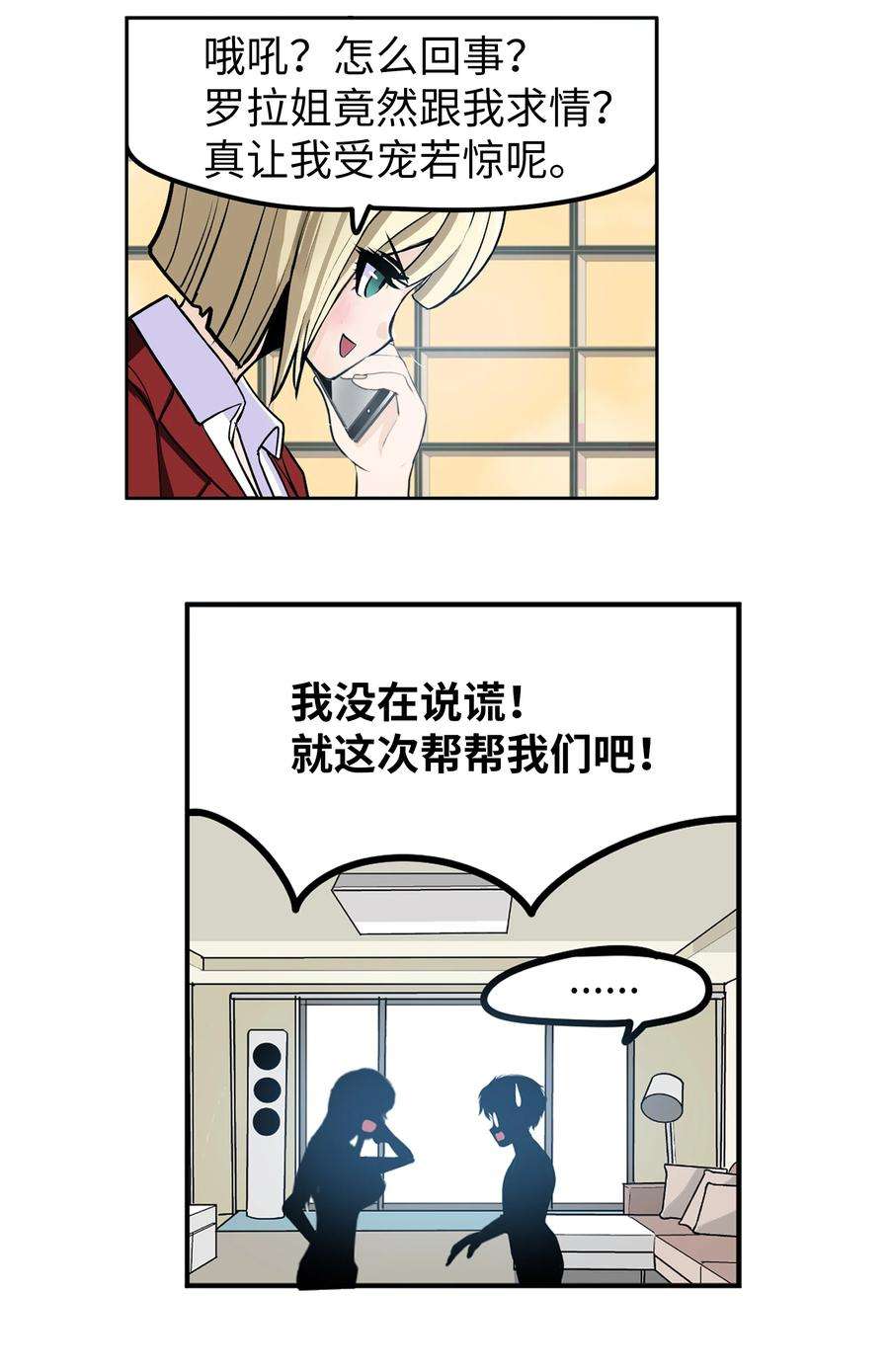 18.jpg