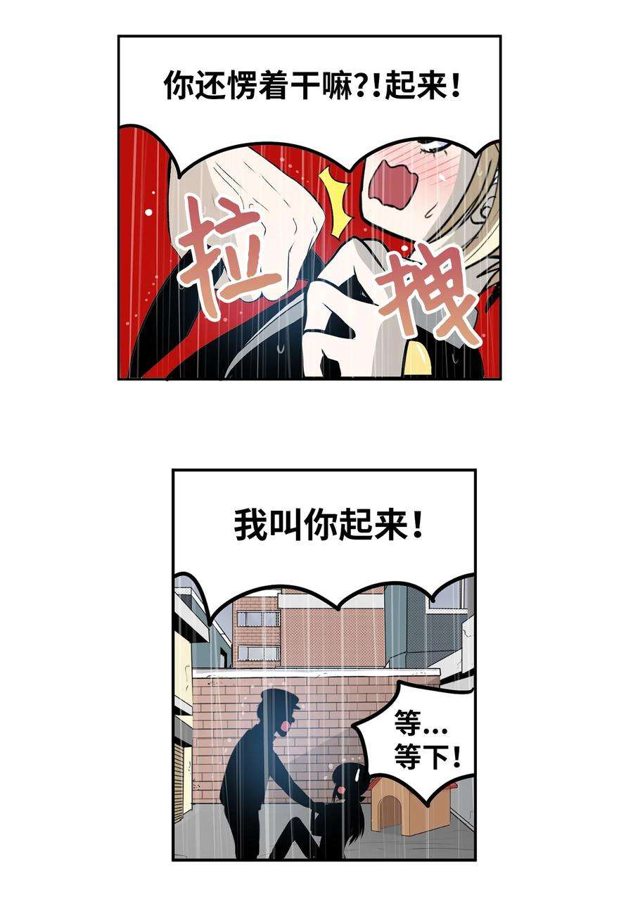 18.jpg