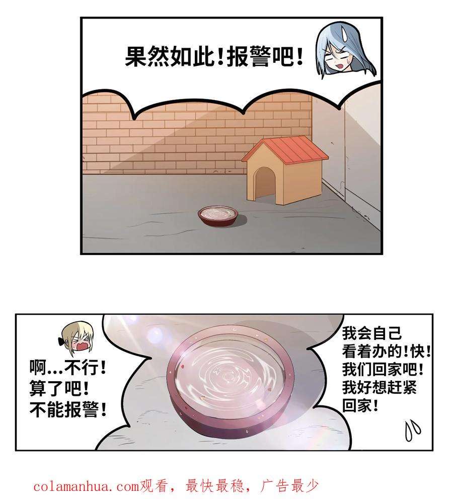 28.jpg