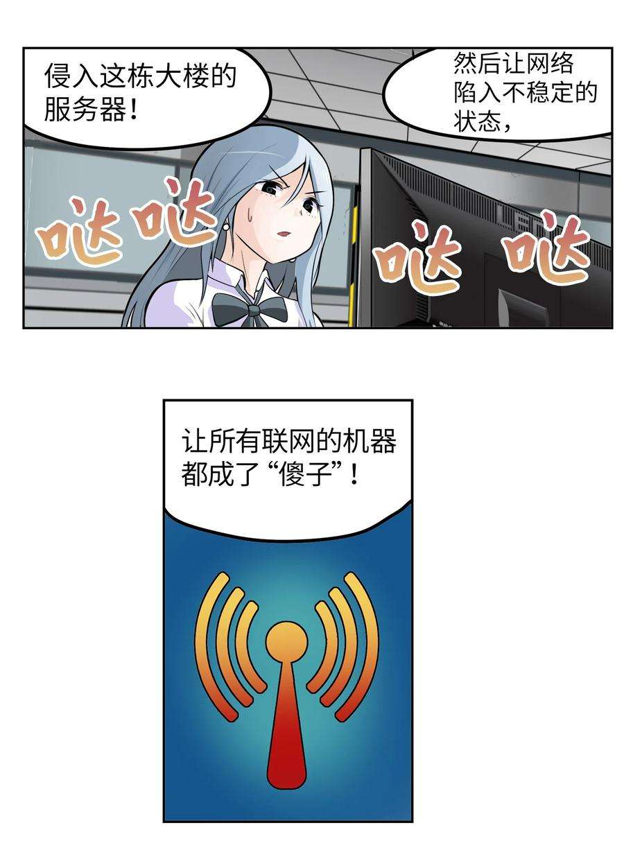 20.jpg