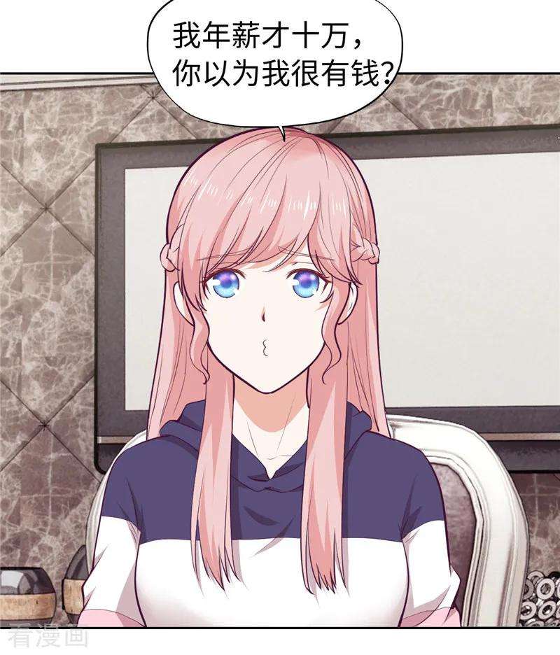 31.jpg