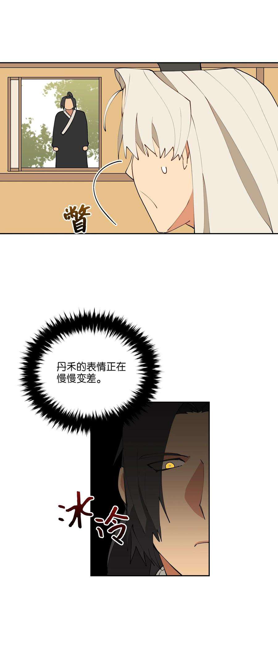 42.jpg