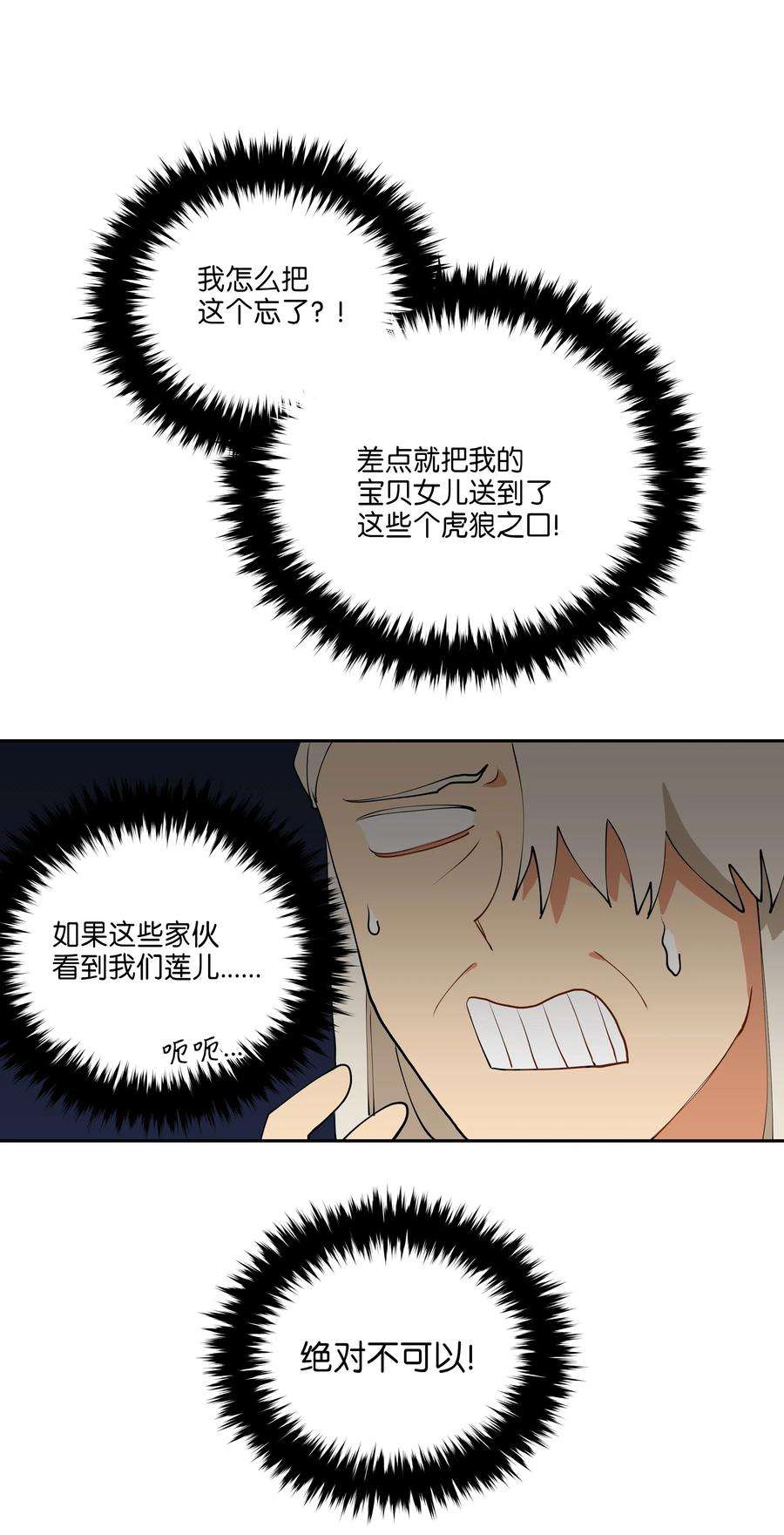 52.jpg