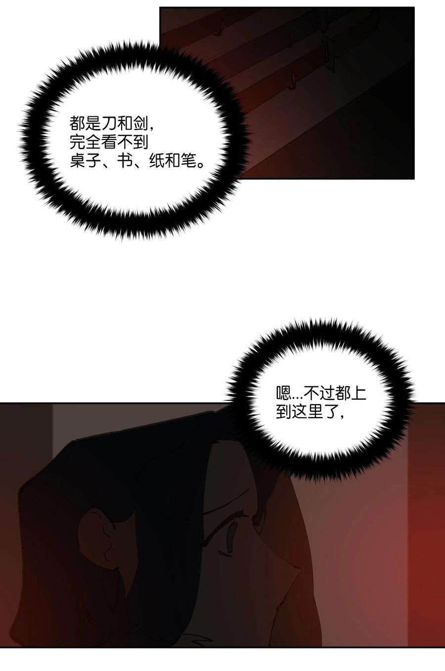 54.jpg