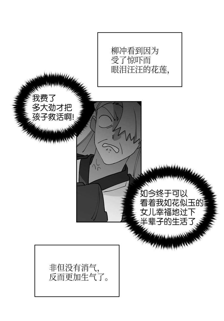 40.jpg