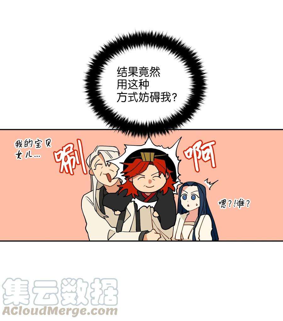 41.jpg