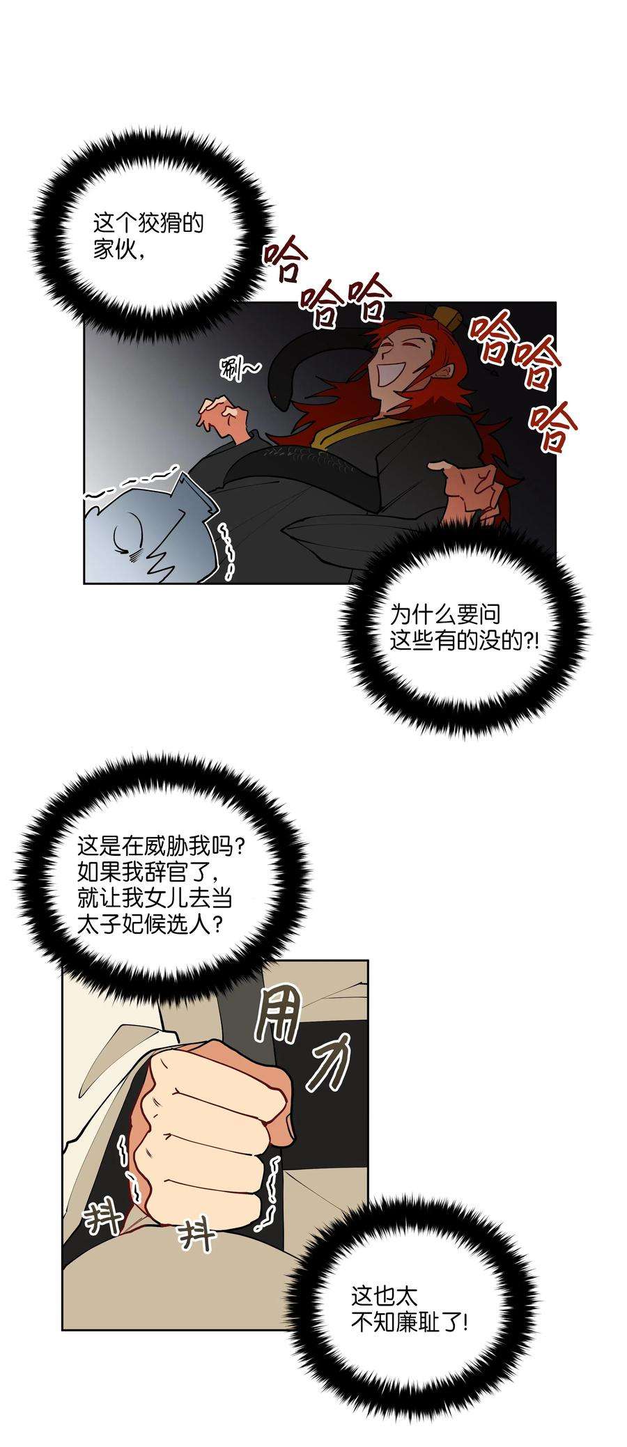 21.jpg