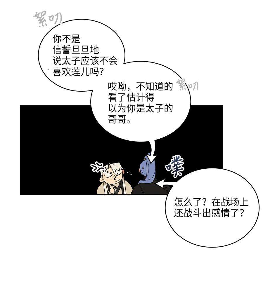 36.jpg