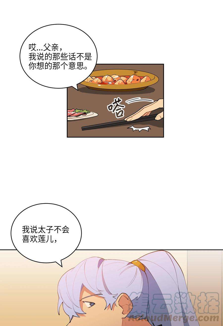 37.jpg