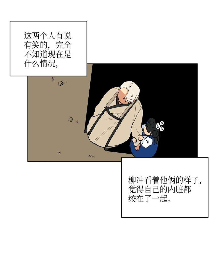 28.jpg