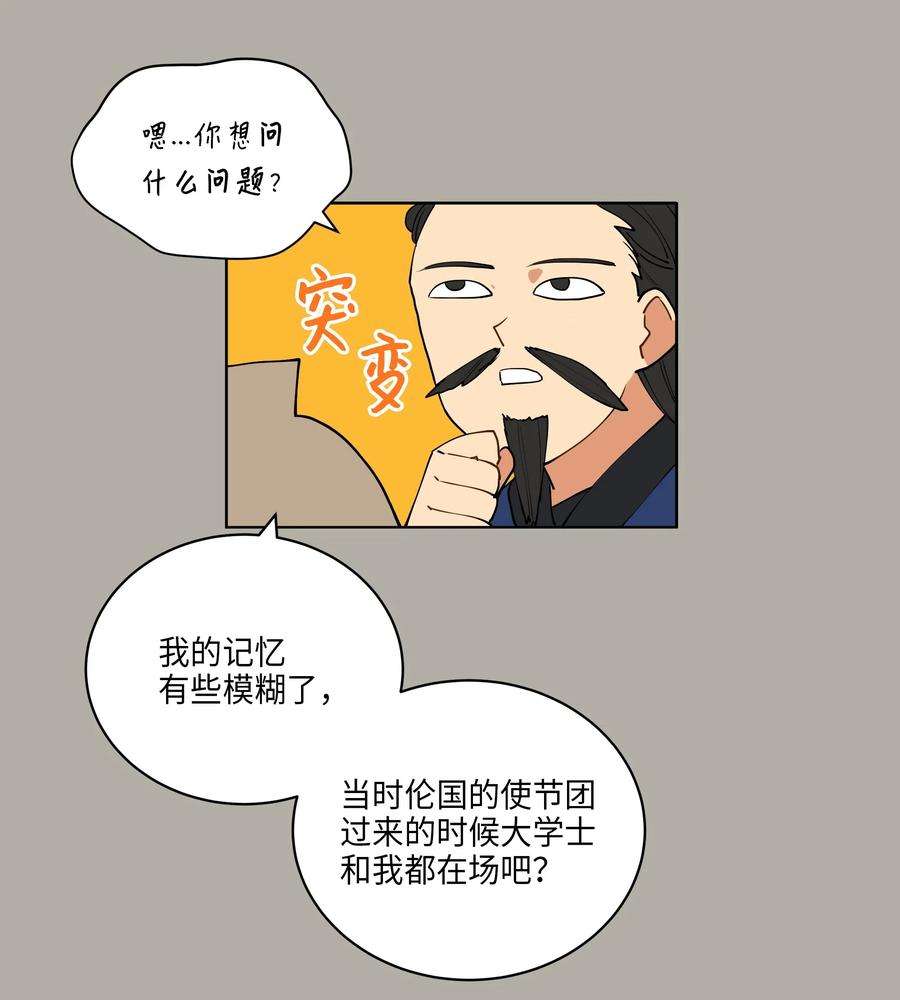46.jpg