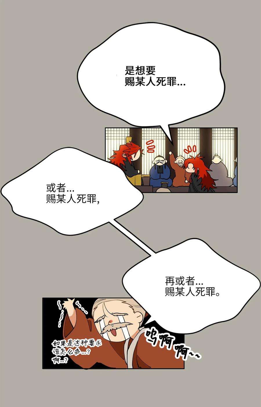 30.jpg