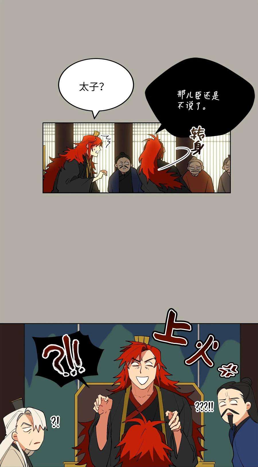 20.jpg