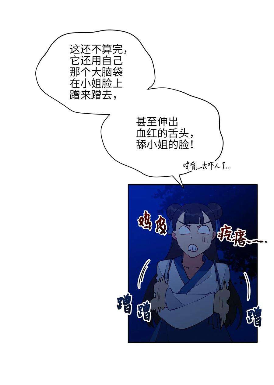 14.jpg
