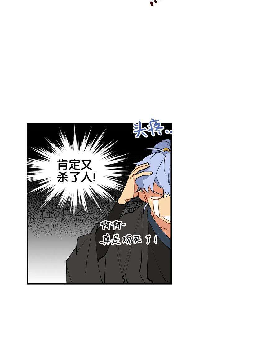 36.jpg