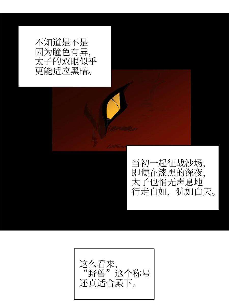 21.jpg