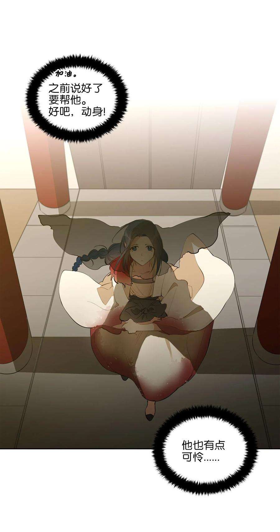 28.jpg