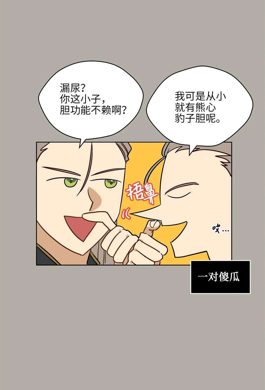 60.jpg