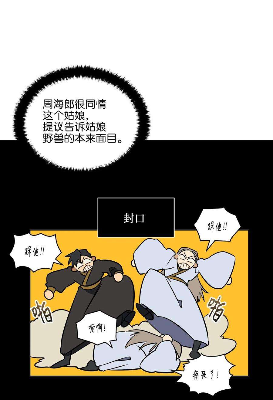 12.jpg