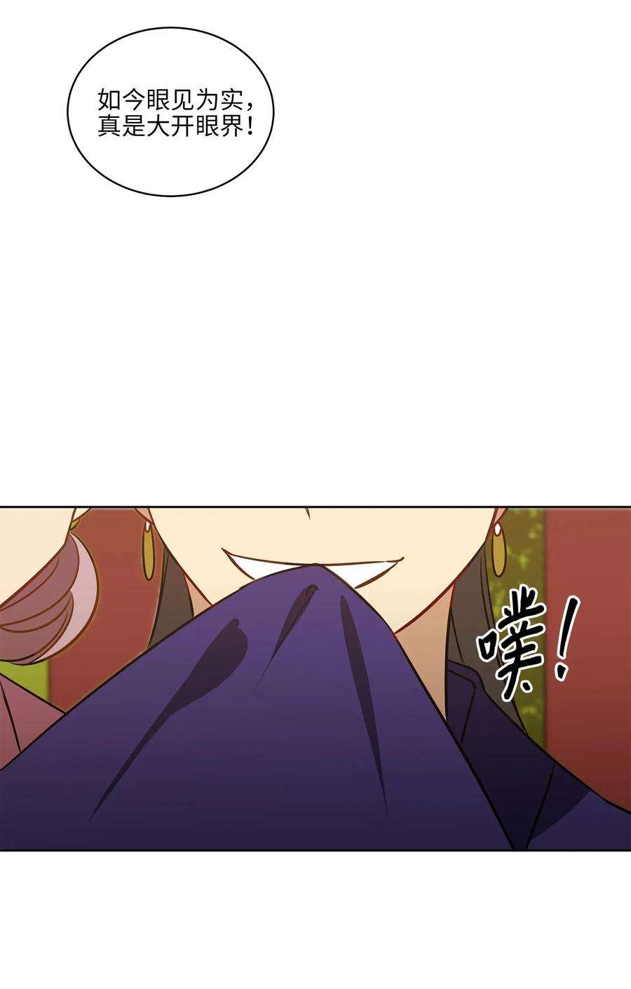 79.jpg