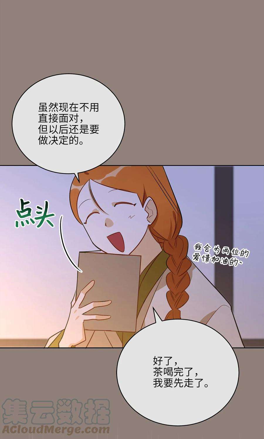 28.jpg