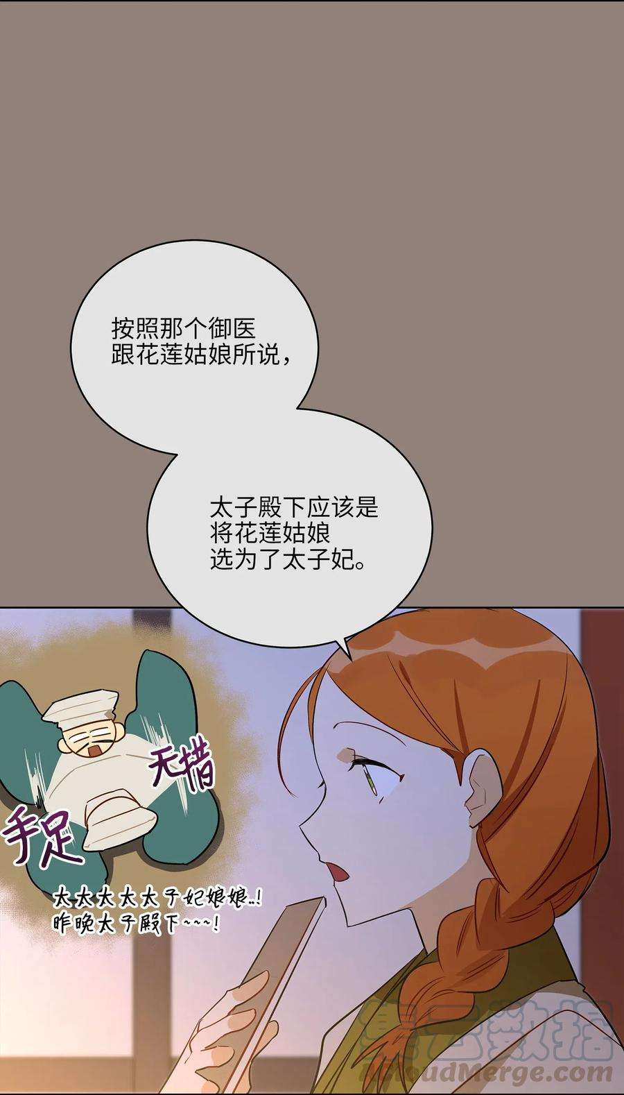 25.jpg
