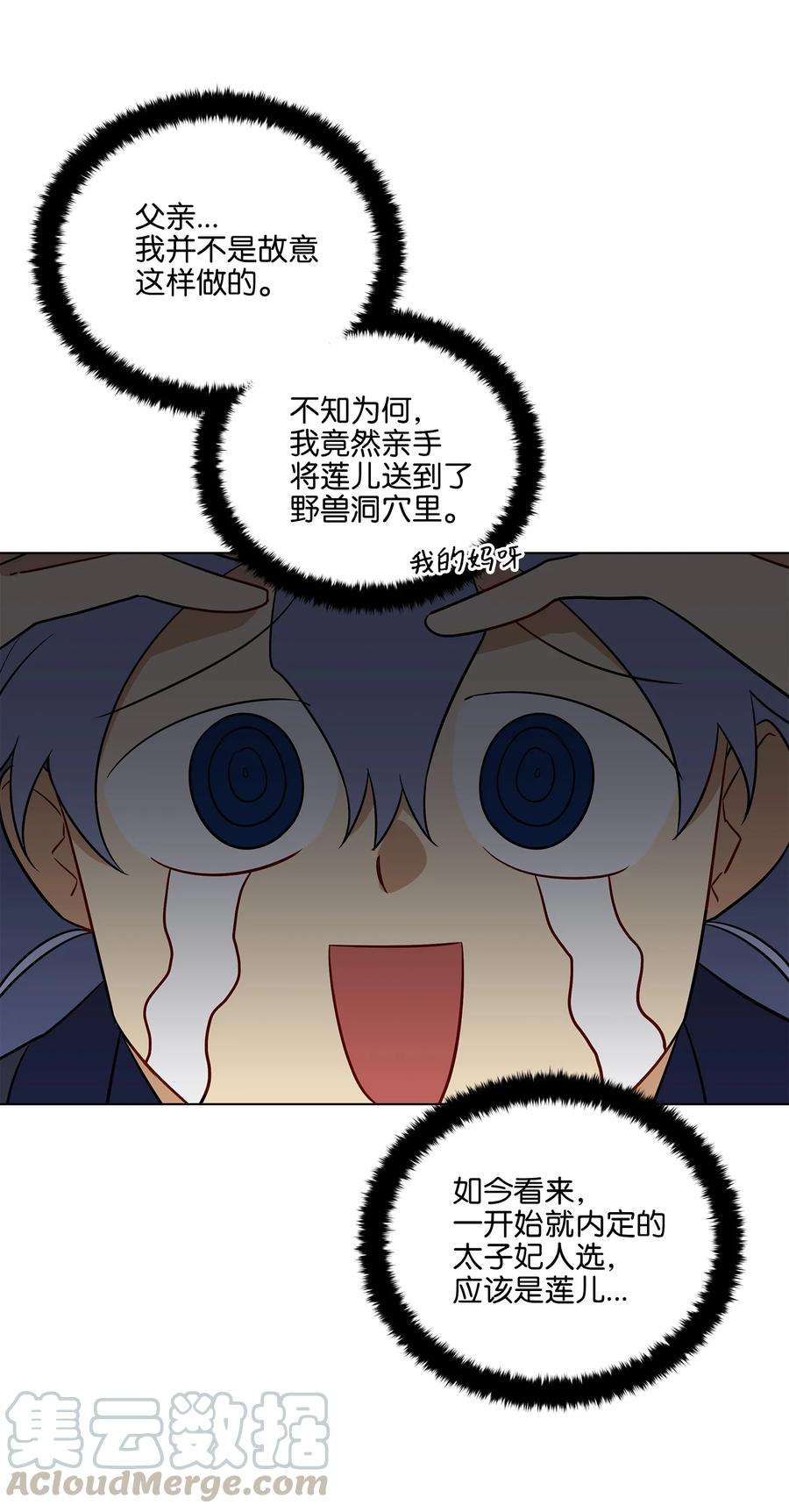 52.jpg