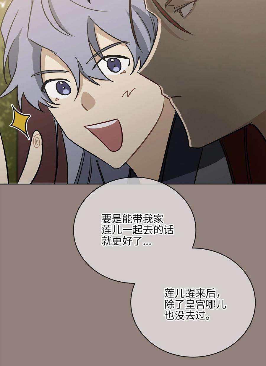 47.jpg