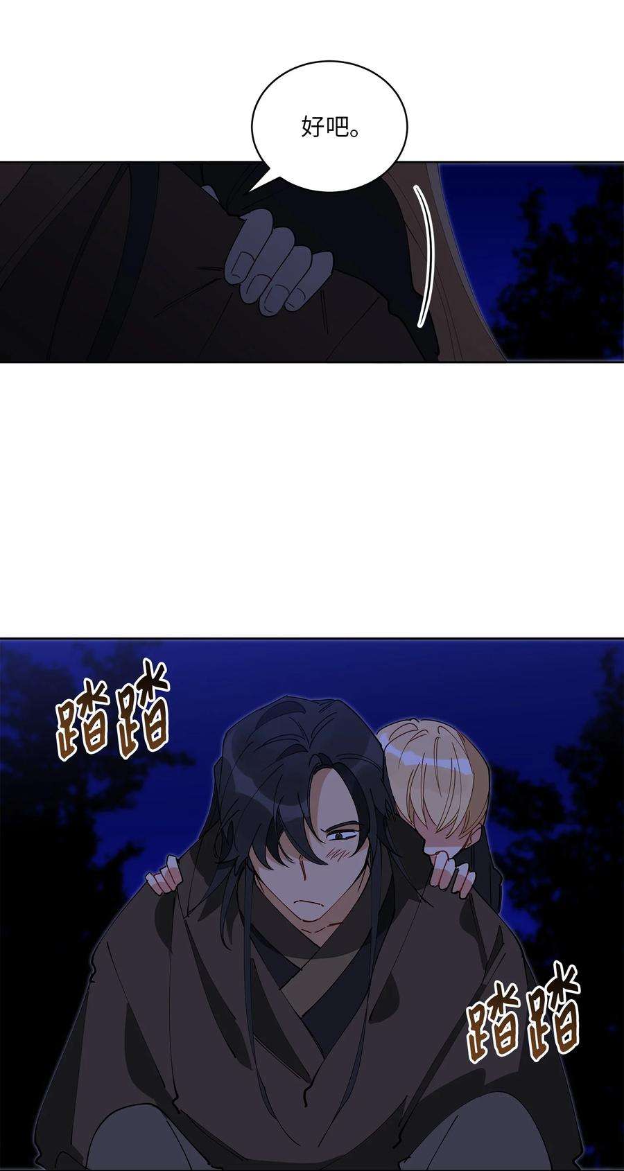 29.jpg