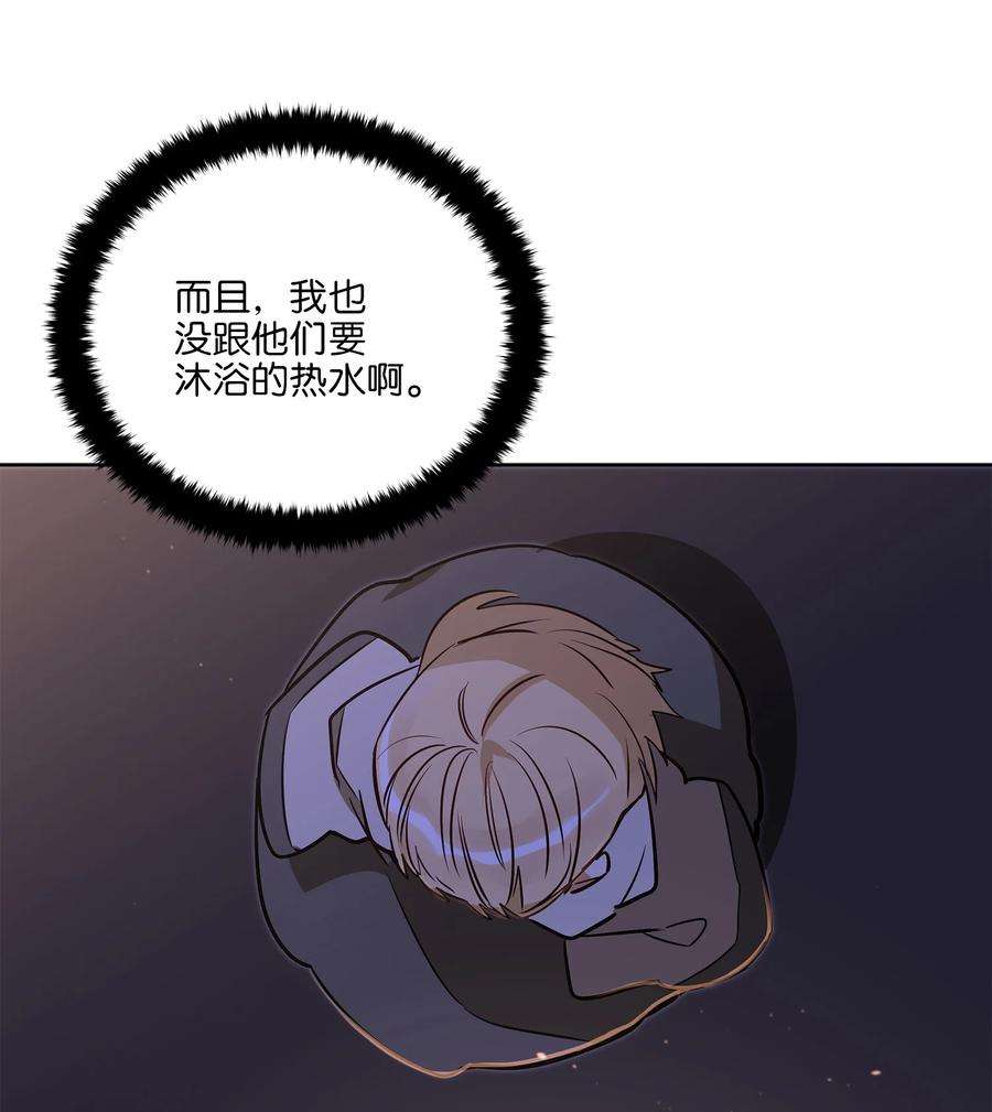 52.jpg