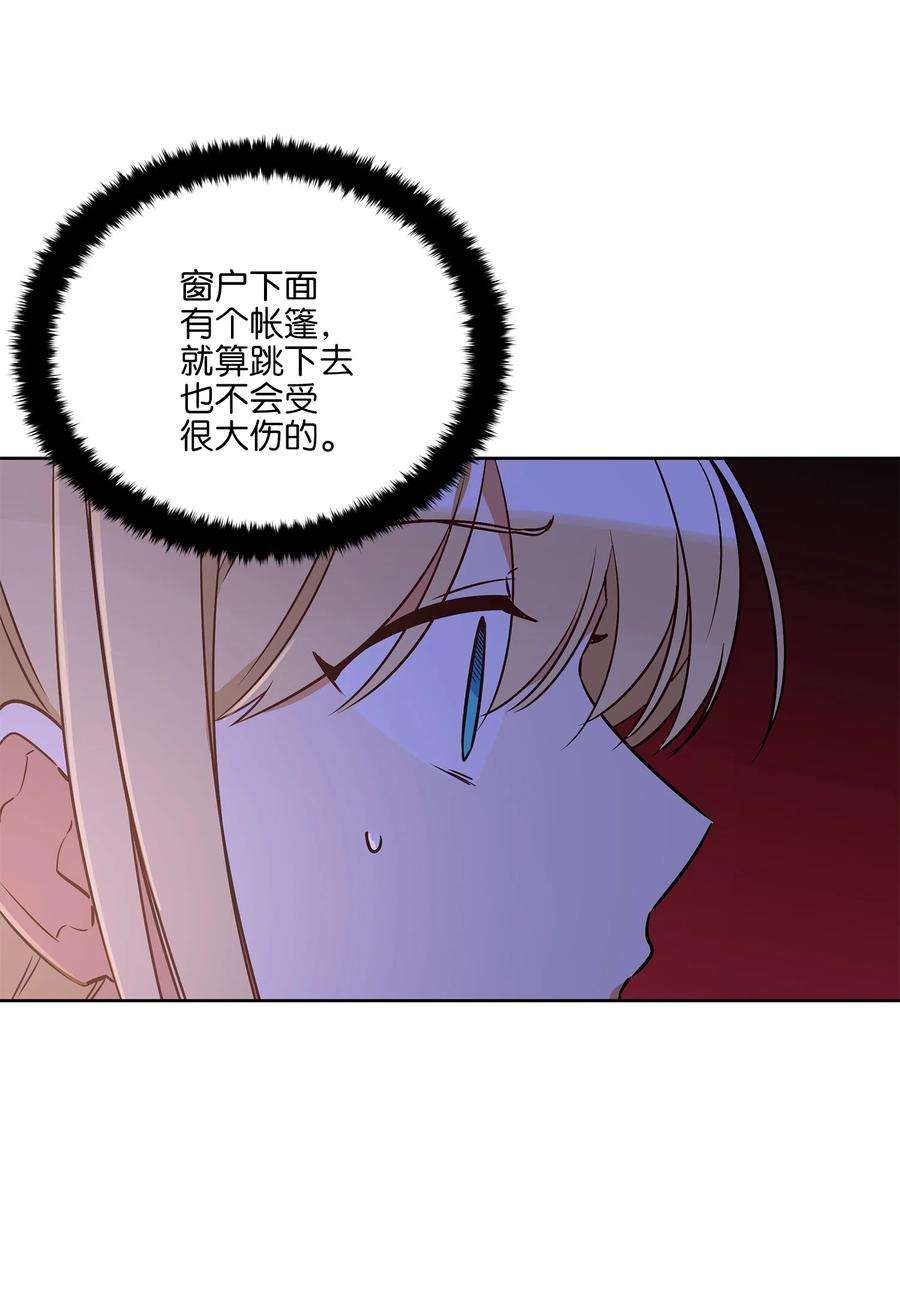 56.jpg