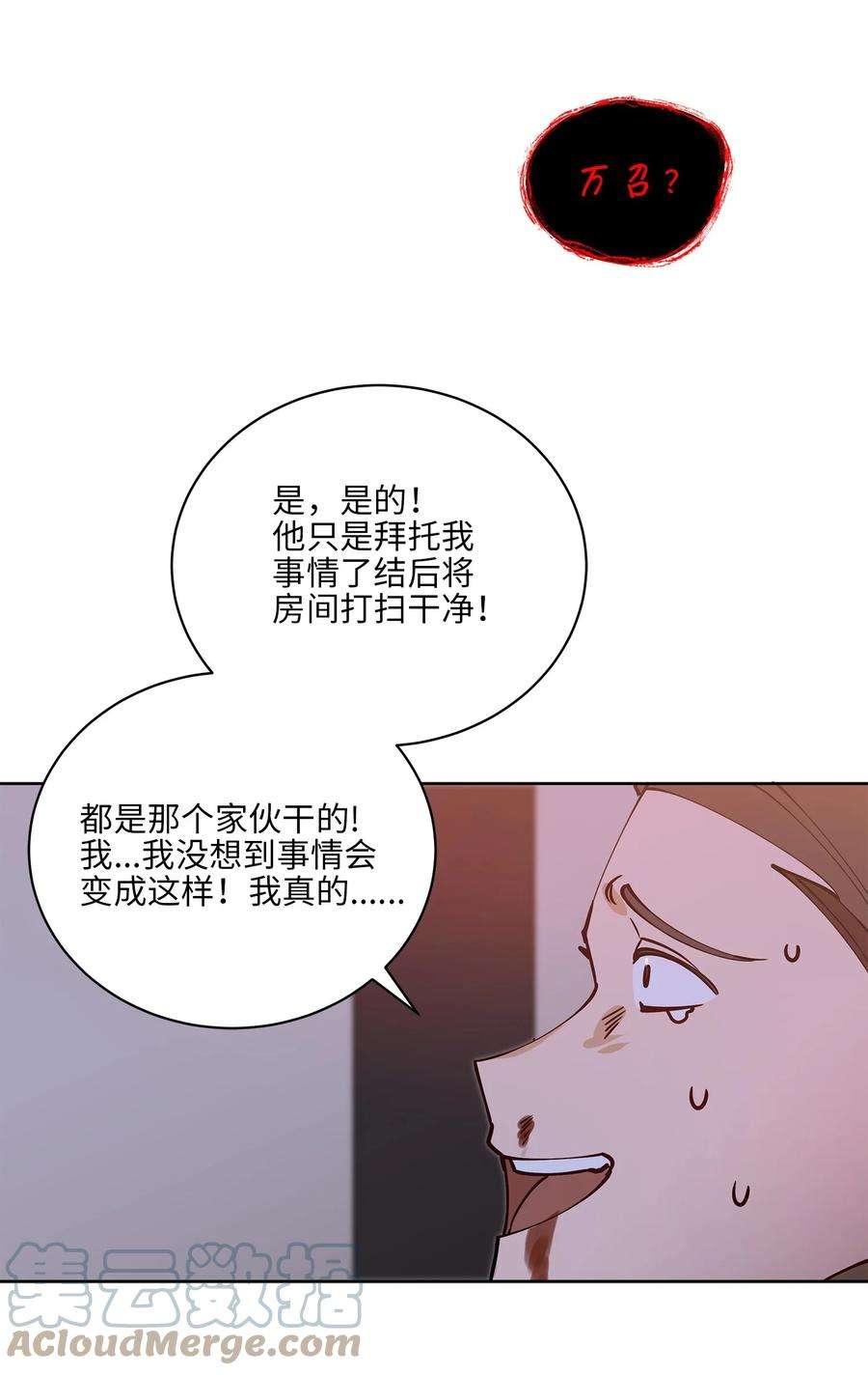 49.jpg
