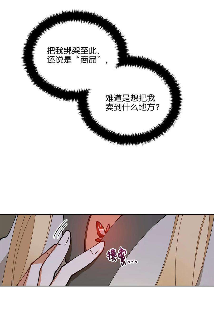 21.jpg
