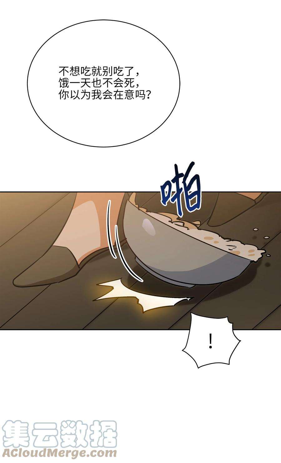 43.jpg