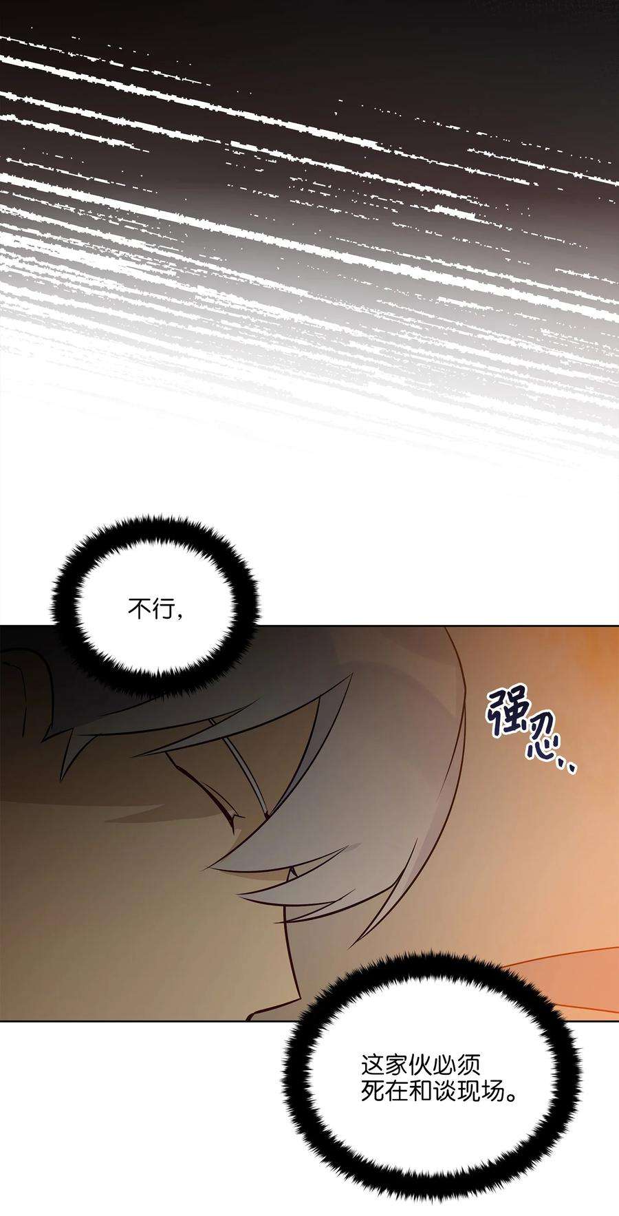 54.jpg