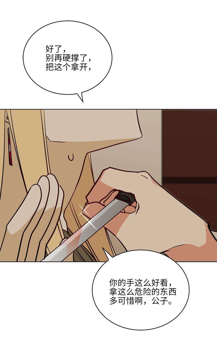 14.jpg